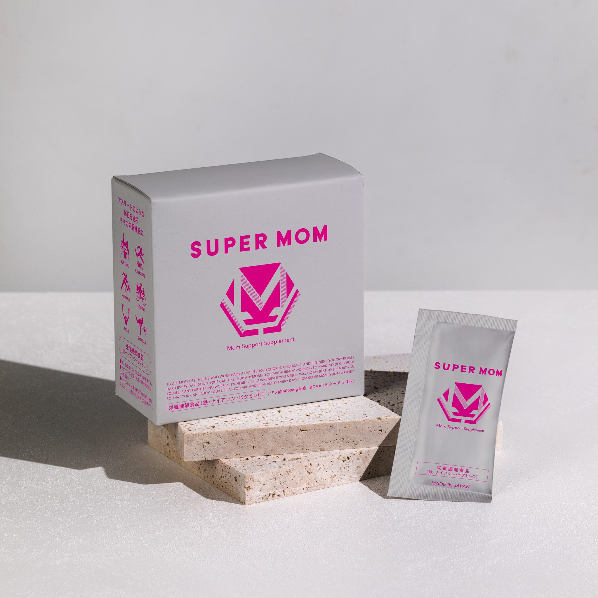 SUPER MOM(スーパーマム)14包|モニター様限定
