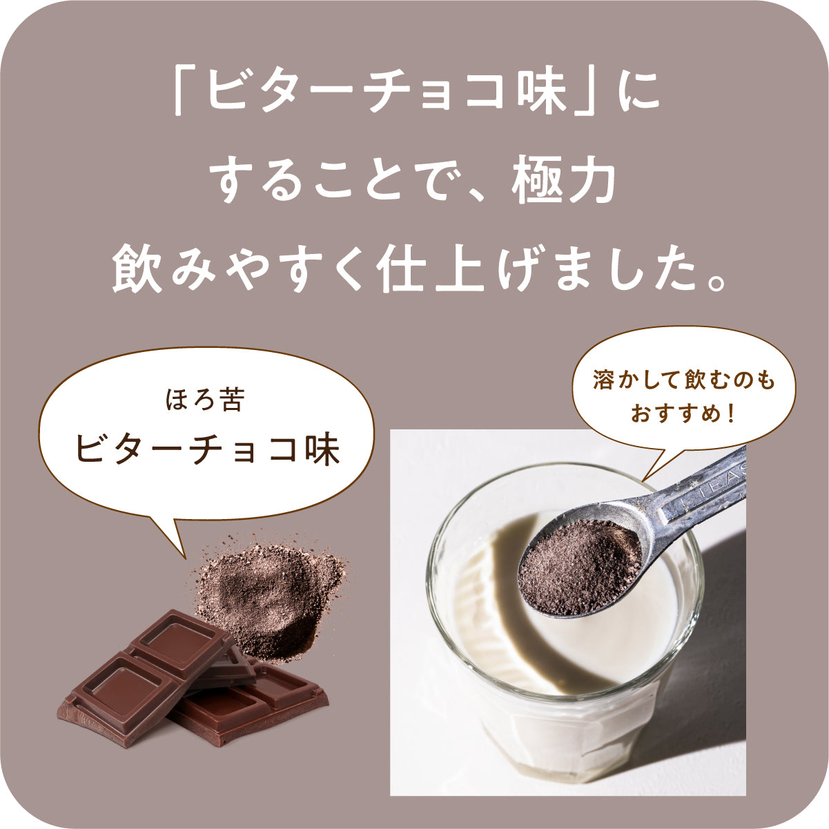 SUPER MOM(スーパーマム)14包